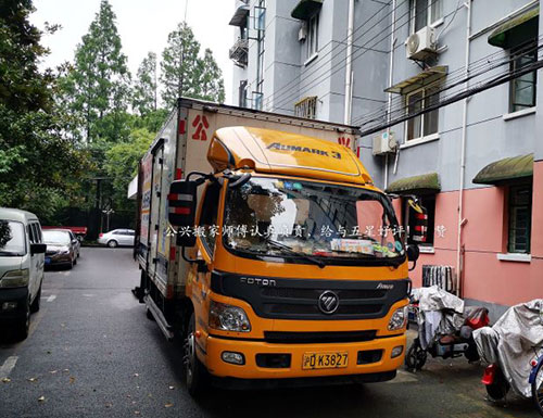 普陀政企单位搬场