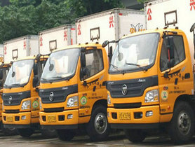 普陀长途搬家物流