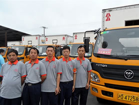 普陀家庭搬家服务